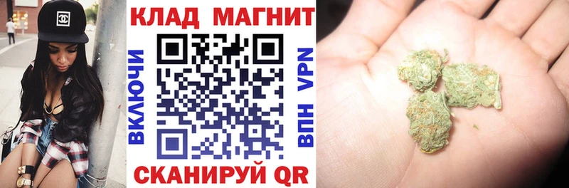 Виды наркотиков купить Белозерск Метадон Alpha PVP ГАШИШ МАРИХУАНА Меф Cocaine