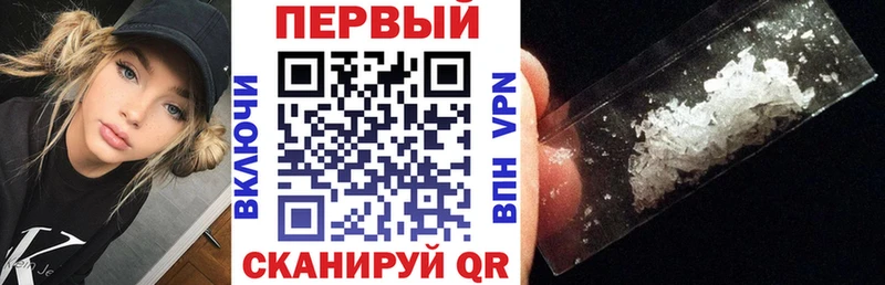 даркнет сайт  Белозерск  Амфетамин Premium 