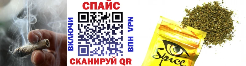Бутират 99%  Белозерск 