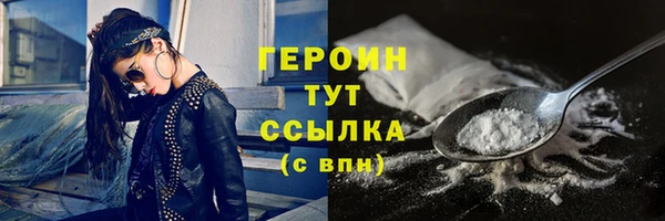 первитин Богданович