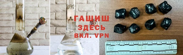 амф Беломорск