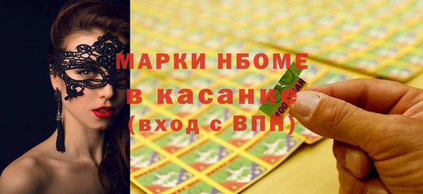 первитин Богданович