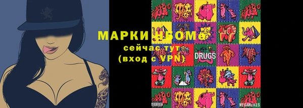 первитин Богданович