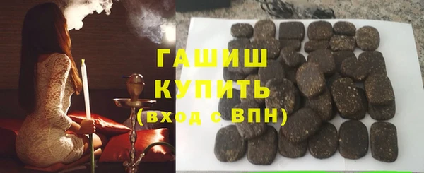 марки nbome Белоозёрский