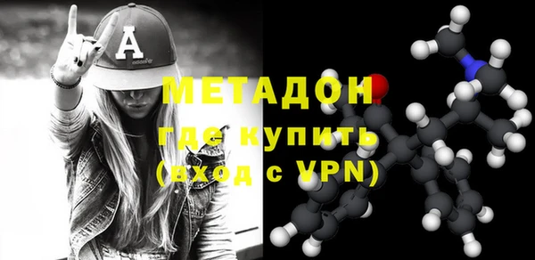 марки nbome Белоозёрский