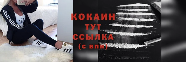 амф Беломорск