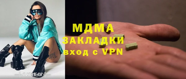 первитин Богданович