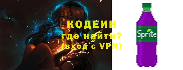марки nbome Белоозёрский