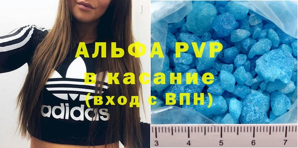 марки nbome Белоозёрский