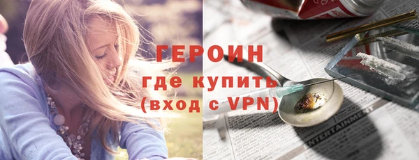первитин Богданович