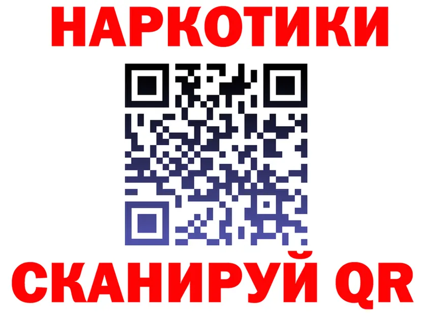 A-PVP VHQ tor площадка mega Белозерск