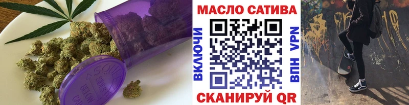 hydra зеркало  Белозерск  ТГК THC oil 